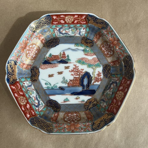Arita ware 14cm - ware,