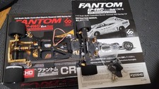 Kyosho Phantom 1/12 RC Car