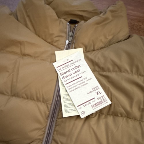Nwt muji men dark - nwt, beige