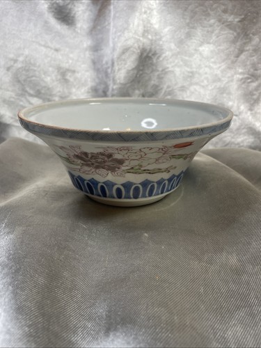 Antique 19th donburi - 19th, c