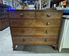 Large retro chest of drawers