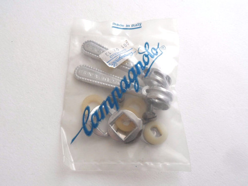 Nos vintage 1980s campagnolo - *nos,