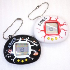 Dinosaur Virtual Pet Pishi