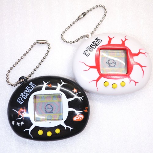 Dinosaur virtual pet pishi - virtual,