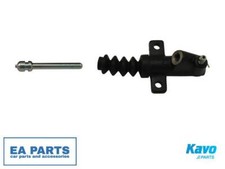 Slave Cylinder, clutch for MAZDA KAVO PARTS CCS-4508
