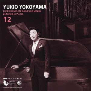 Complete collection chopin - of,