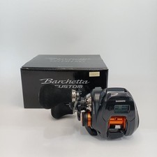 Shimano boat 151dhxg - shimano,