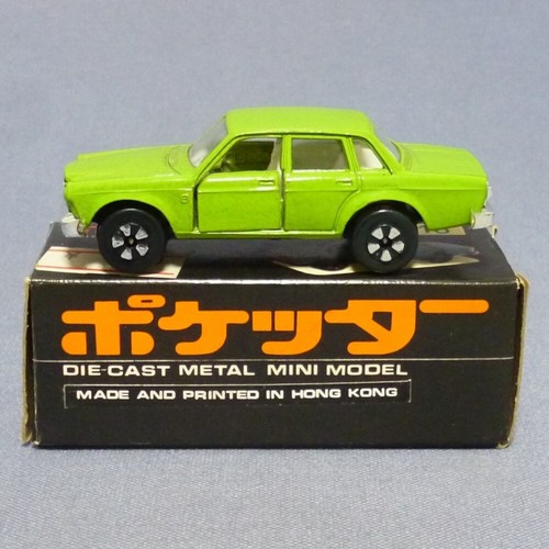 Japan pocketer box playart - box,