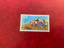 Norway 1998 mnh children - norway,