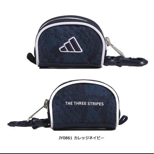New adidas ball - adidas, pouch