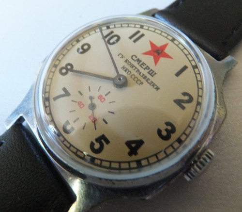 Ussr pobeda zim soviet - ussr, era