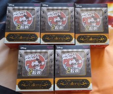 SET OF 5 - DISNEY - MINI GALLERY - MAGNETIC ART PRINT SERIES -SOAP STUDIO