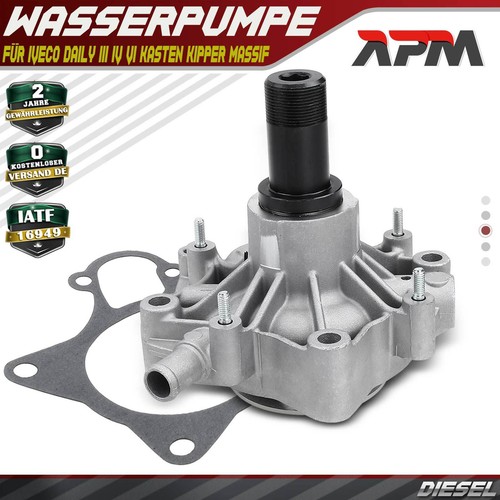Water pump coolant - pump,