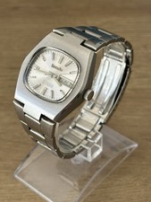 Vintage Imado 25J Automatic