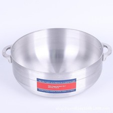 30cm Aluminium Cookware