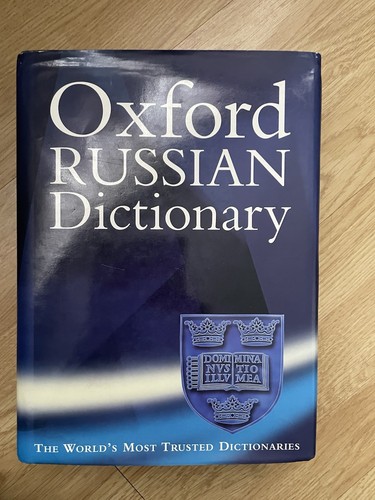 Oxford university press the - university,