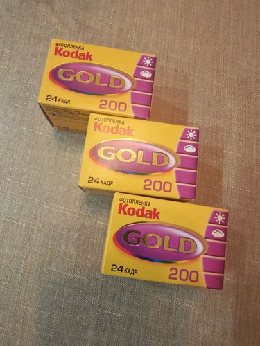 Kodak gold 200 135 35mm - 135/35mm, iso