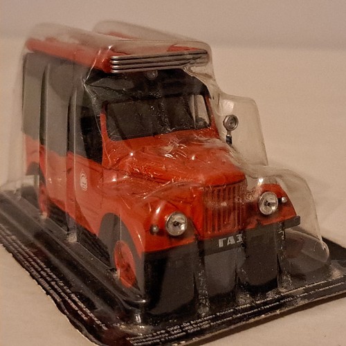 Scale gaz based fire - 1/43,