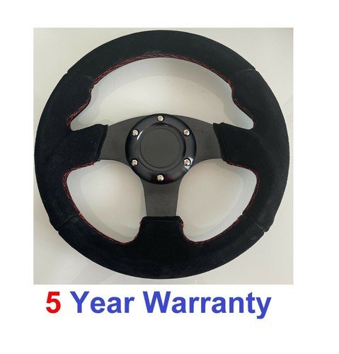 Suede 280mm inch small - 280mm,