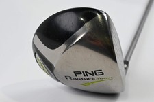 Ping rapture driver 9 - ping, degree
