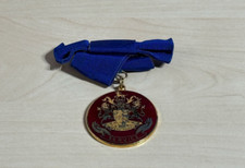 Unidentified Vintage Service