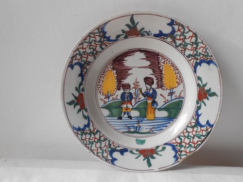 Beautiful antique english - antique,