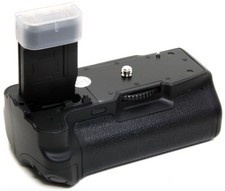 Vertical grip for canon - vertical, eos