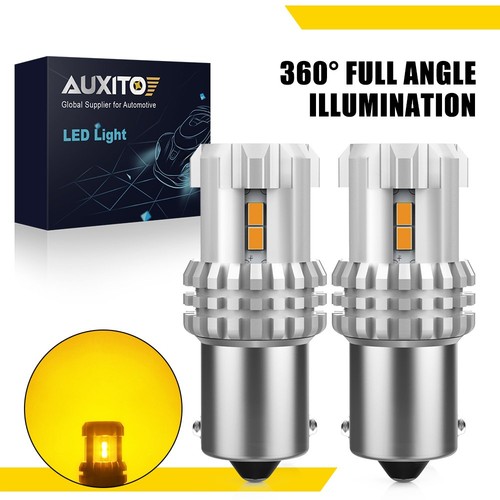 Auxito 1156 amber - 1156, yellow
