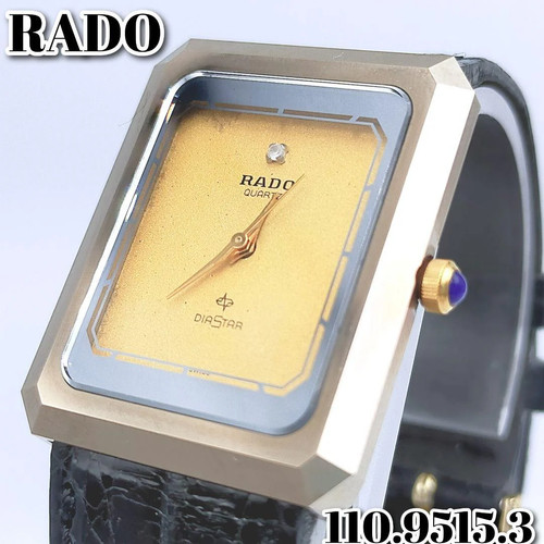 Rado diastar 110 - diastar, quartz