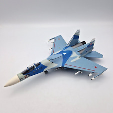 Sky Guardians 1:72 Scale SU27