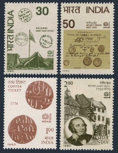 India 852 855 mnh - india, 852-855,mnh.michel