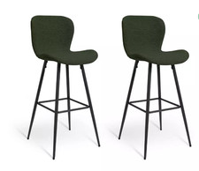 Habitat Etta Pair of Fabric