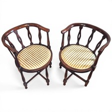 Pair Antique Victorian