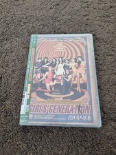 Girls' Generation (SNSD) - HOOT (ALBUM+DVD) (2010)