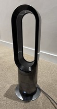 🔥Dyson AM05 Hot And Cool