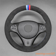 Alcantara M Stripe Steering