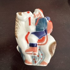 Sargadelos Peregrino a Caballo [PO214804]