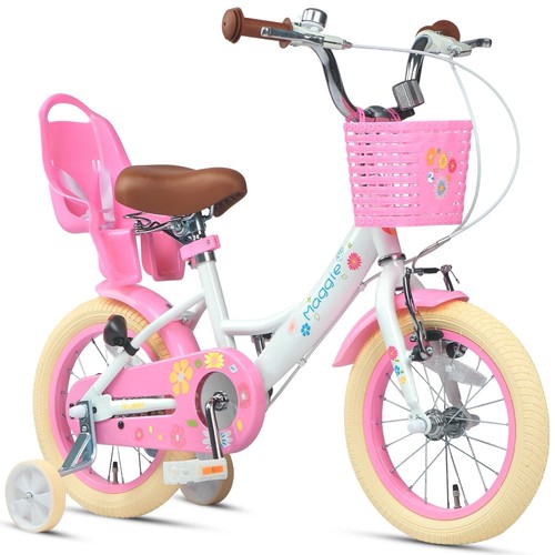 Glerc maggie girls bike - maggie,