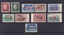 Greece 1947 dodecanese - greece,