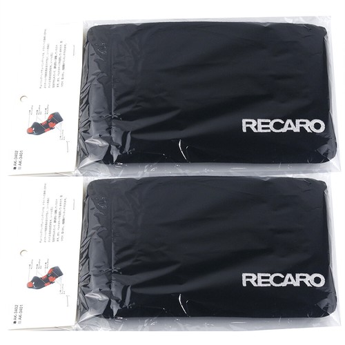 2pcs recaro black lumbar - black,