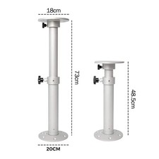 Table Pedestal Telescopic Furniture Leg RV Marine Boat Caravan Motorhome UK