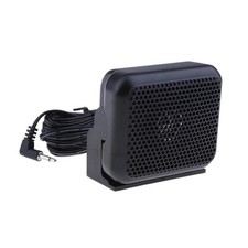 External Speaker compatible