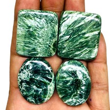 4 Pcs Natural Seraphinite
