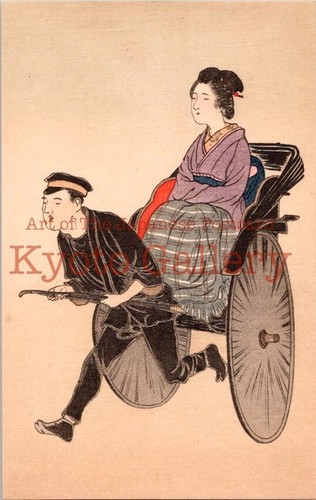 Meiji era rickshaw lady - meiji,
