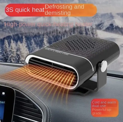 12v car heater fan 150w - car,