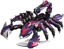 Kotobukiya ZOIDS EZ-036 Death
