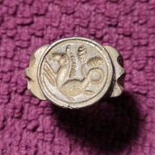 Fantastic Ancient Roman Silver