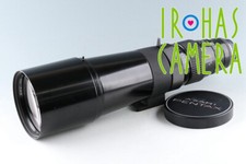 Asahi SMC Pentax 500mm F/4.5