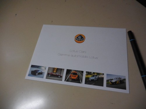 Lotus french brochure - lotus,