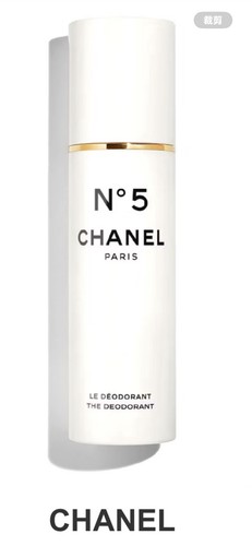 Chanel the deodorant - no.5,
